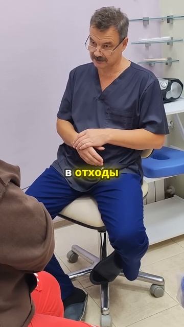 Что такое клетчатка, почему она важна #костоправмосква #советыэксперта #диета #питание #какпохудеть смотреть онлайн