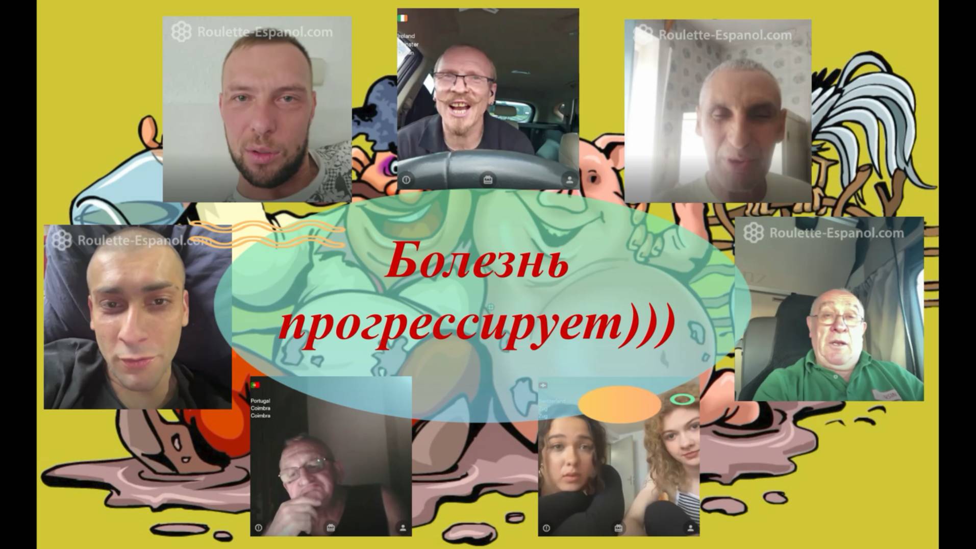 Очередная встреча с пациентами стационара 17-20.06.25 смотреть онлайн