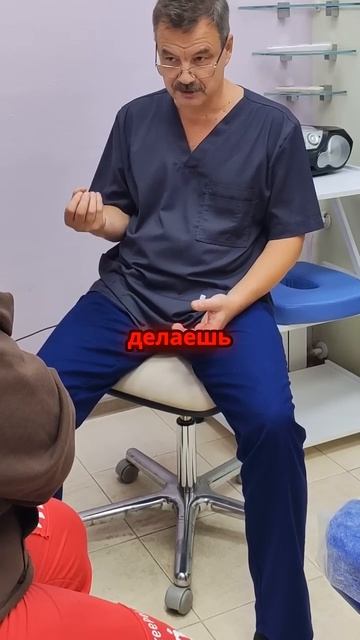 Как тело говорит о нашем здоровье #костоправмосква #советыэксперта #диета #какпохудеть #питание смотреть онлайн