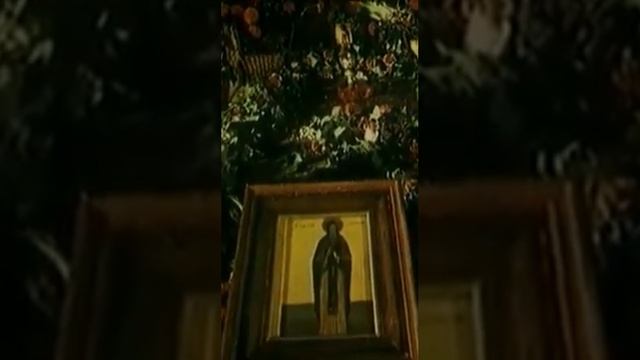 Святой Варлаам