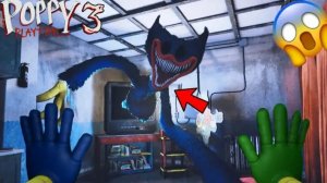 Кошмарный Хаги ваги в Дом-Милом-Доме.Poppy playtime 3 прохождение.