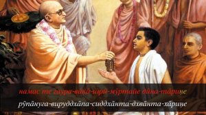 Мангалачарана – Кишори Мохан и Судеви (с субтитрами для подпевания)