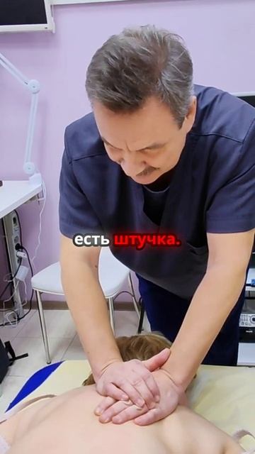 Как улучшить мобильность позвоночника. смотреть онлайн