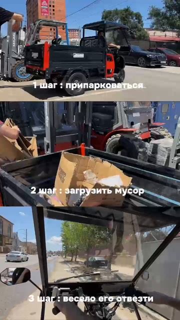 WhatsApp Video 2025-06-19 At 09.39.05