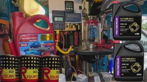 Отработка 5081 км ,Polymerium NECTAR 10w30 + 50% NECTAR 15w40+RESURS из СССР тест на ЧМТ по ГОСТ9490