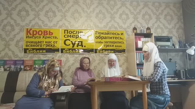 № 403. Изучаем Евангелие Ин.1:17-18 с толкованием блж.Феофилакта Болгарского.15.05.25 г. смотреть онлайн