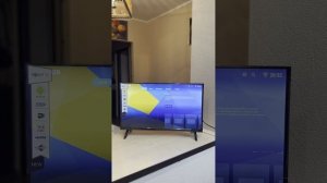 Первоначальная настройка телевизора Yasin 24 дюйма