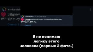 Реакция🤝🏻