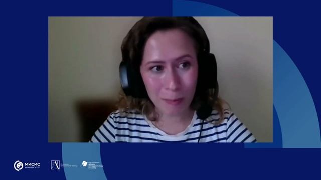 День преподавателя перевода 2023