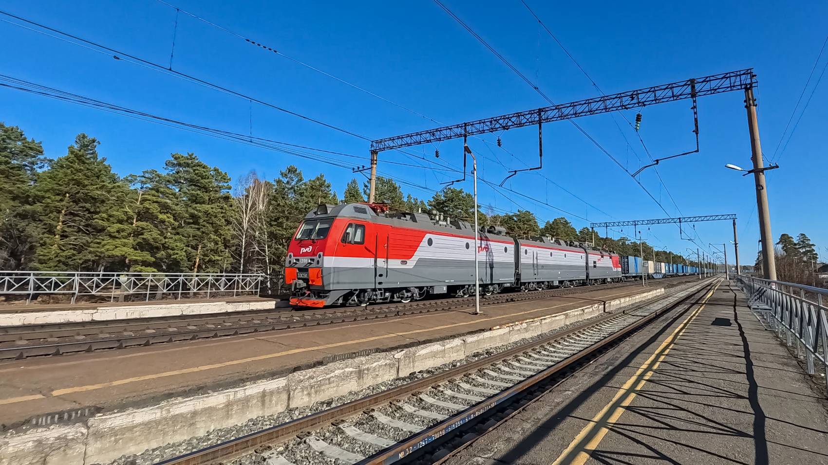 3ЭС5К-1398 смотреть онлайн