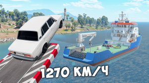 НОВОЕ ШОУ! КАКАЯ МАШИНА ЗАПРЫГНЕТ НА КОРАБЛЬ В BEAM NG DRIVE!