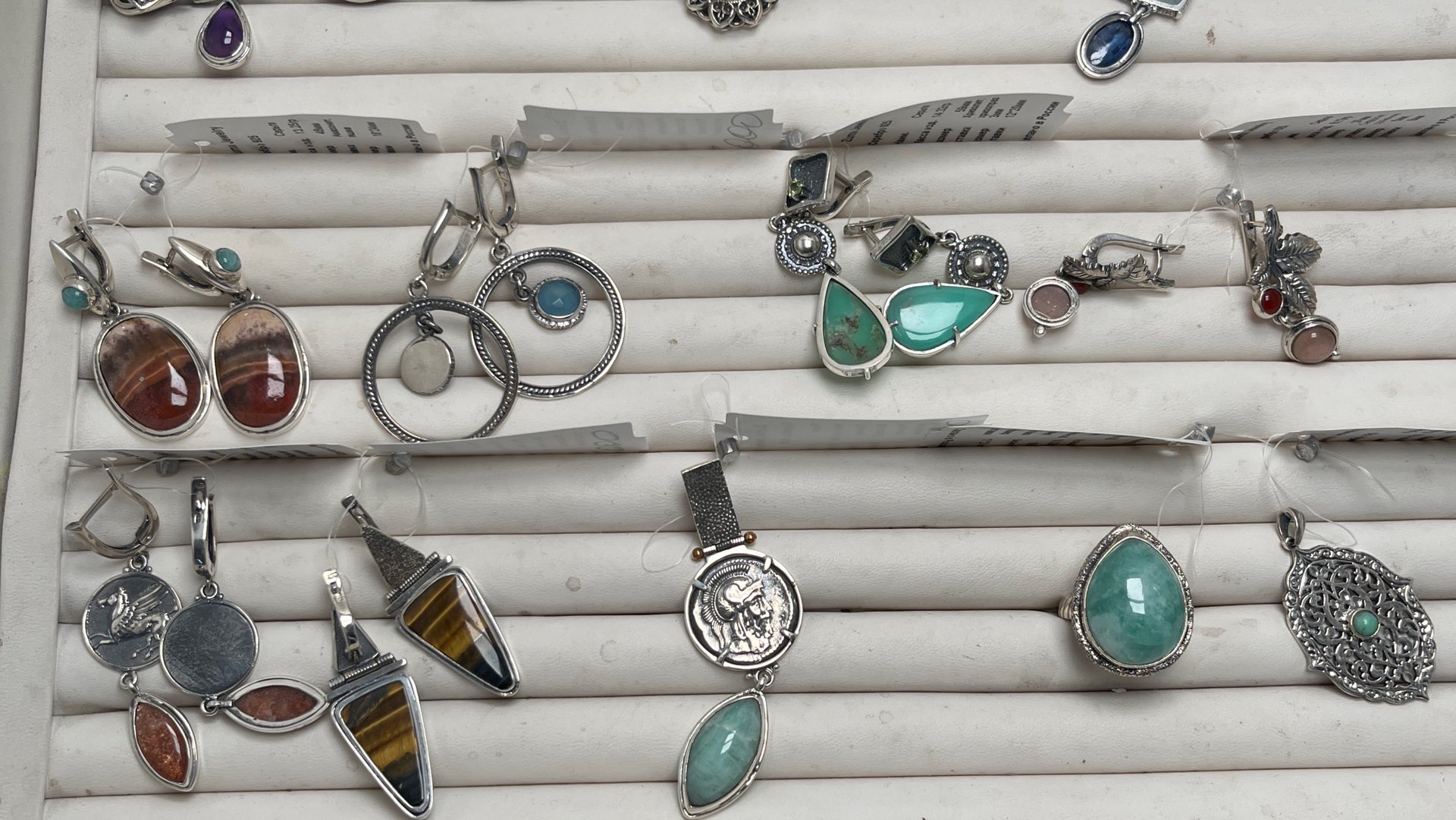 СЕРЕБРО РУКАМИ ЖЕНЩИНЫ 💎24.06.2025 смотреть онлайн