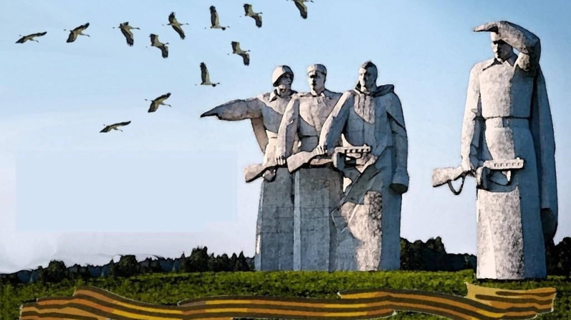 ОНИ НЕ ВЕРНУЛИСЬ С ВОЙНЫ.
,,ЖУРАВЛИ"  МАРКА БЕРНЕСА- ГОЛОС ПАВШИХ.