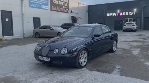 Jaguar S-type 2006