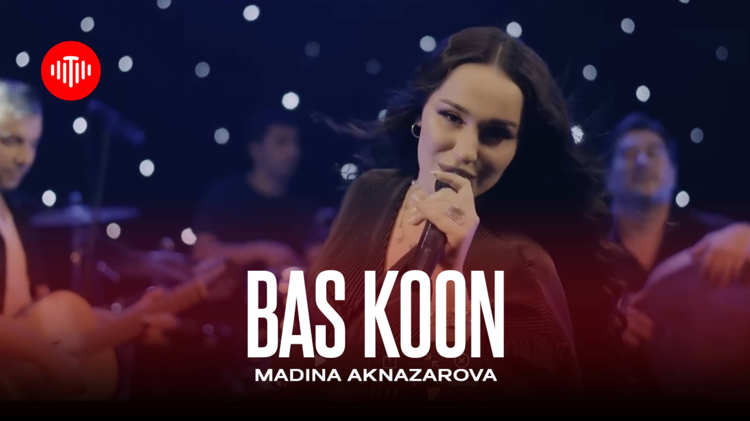 Мадина Акназарова - Бас кун смотреть онлайн