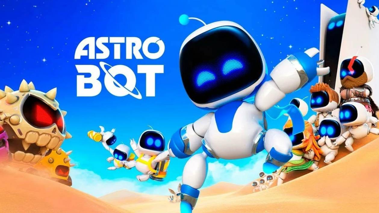 ASTRO BOT - прохождение на русском языке #3