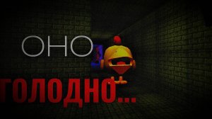 💀Выживание с пожирателем в Chicken Gun!💀