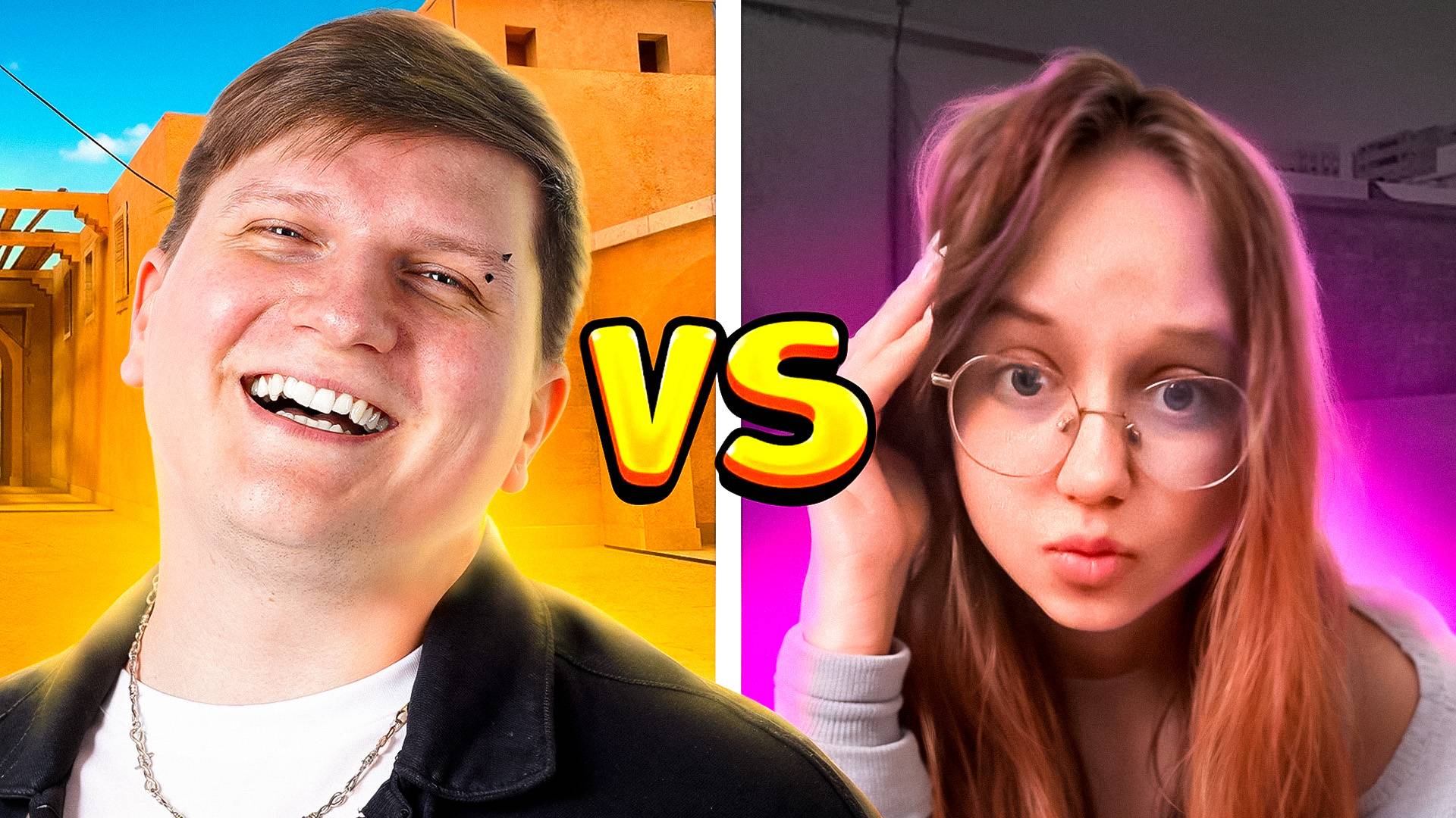 СКИЛЛ ТЕСТ ШЕЛДИ В STANDOFF 2 смотреть онлайн