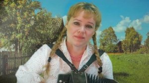 Наша Дарья-Верила, верила верю.