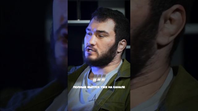 Ислам Жангоразов: Бойцы UFC смотреть онлайн