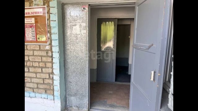 8528163 смотреть онлайн