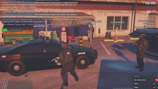 Grand Theft Auto V 2025.06.21 - 17.54.50.02 - Trim смотреть онлайн