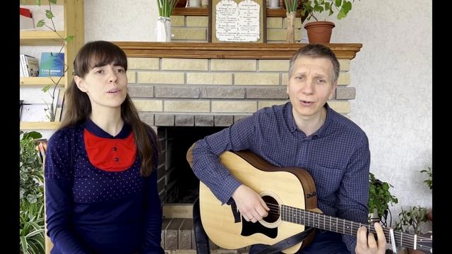 КОГДА В ТВОИ СЛОВА ВНИКАЮ - Виталина Хабичева и Сергей Чибисов смотреть онлайн