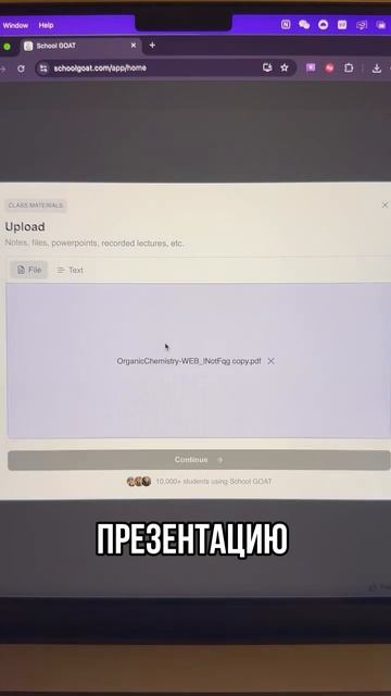 МОЩНЫЕ САЙТЫ ЧАСТЬ 64 смотреть онлайн