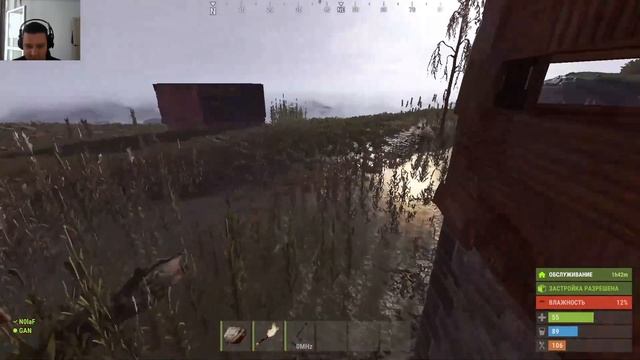 Горе рейдеры смотреть онлайн