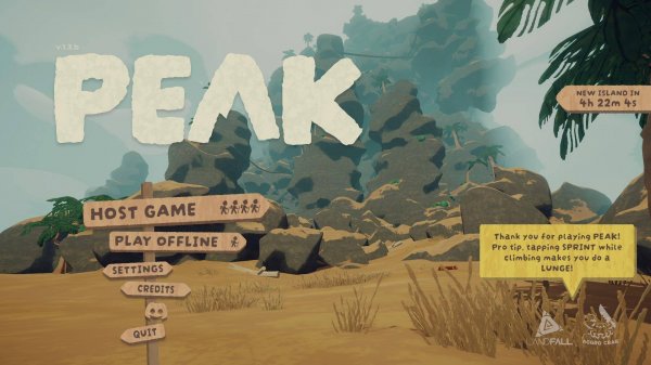 PEAK #1 Первые попытки или много смеха!