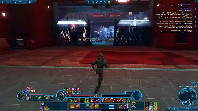 Swtor. Star Wars The - Old Republic