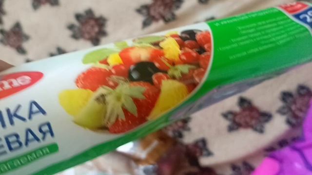 Ездила делала ноготок.Покупочки с Фикс прайса;В нашем Мастере покупки и в конфетном маг вкусняшки 😋 смотреть онлайн