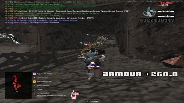 bandicam 2025-06-22 20-16-20-635 смотреть онлайн