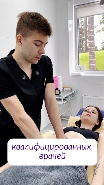 Это полноценное заболевание. И здесь нужна помощь квалифицированных врачей. смотреть онлайн