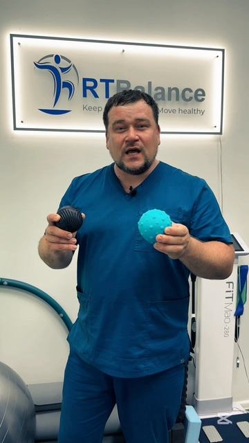 вибро болл для создания мобильных суставов и свободного движения с Вячеславом Реутом в RTBalance смотреть онлайн