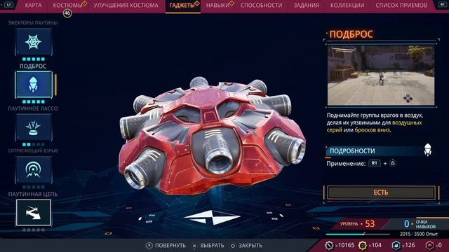 2025-06-21 21-44-11 смотреть онлайн