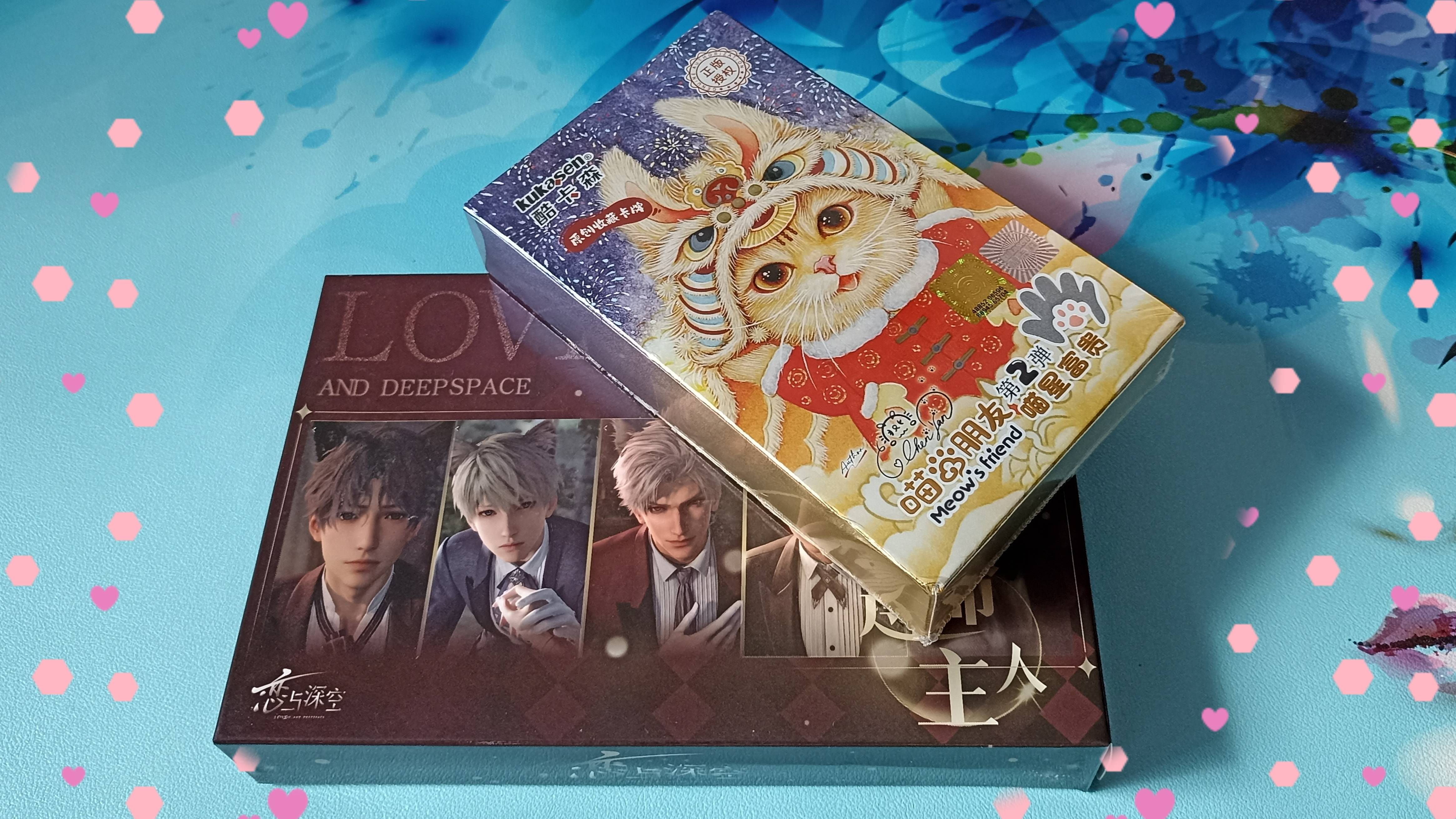 Котики и Мальчики-котики. ;)) Китайские коллекционные карты и картинки. смотреть онлайн