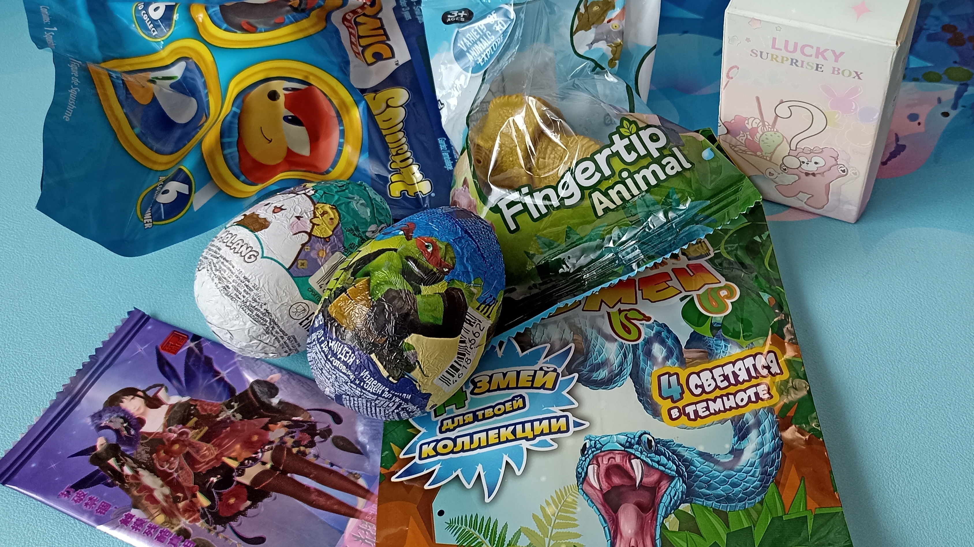 Распаковка и обзор сюрпризов. смотреть онлайн