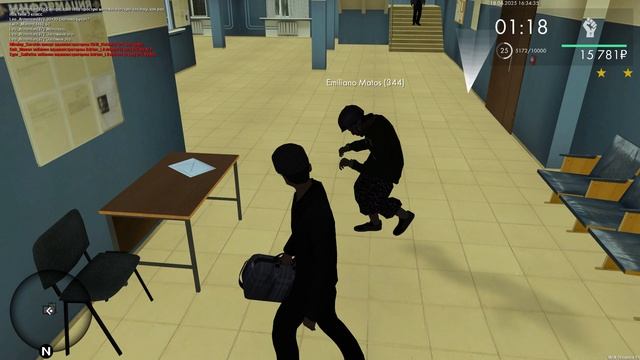 шуник2 смотреть онлайн