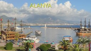 Путешествуем по Аланье