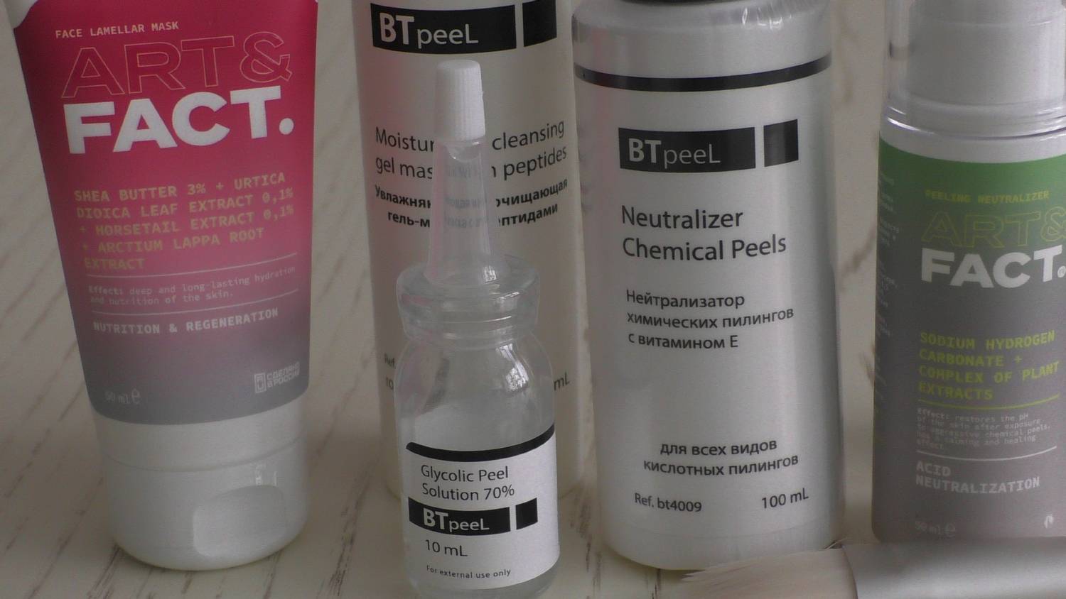 Гликолевый пилинг BTpeeL 70% Glycolic Acid