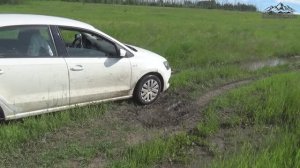 Гость из Оренбурга (часть первая)