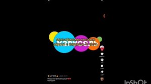 мультики которые убрали с канала карусель