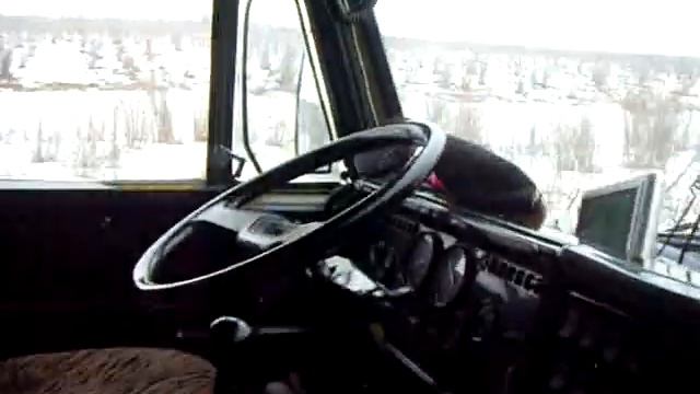 Колымский зимник