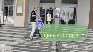 ТОЛЬКО В РОССИИ ! НЕ НРАВИТСЯ, ТЯЖЕЛО, НО НАДО ! ДОВЕЛА РОДСТВЕННИКОВ ДО СЛЕЗ ! ОСОБЕННЫЙ ДЕНЬ.