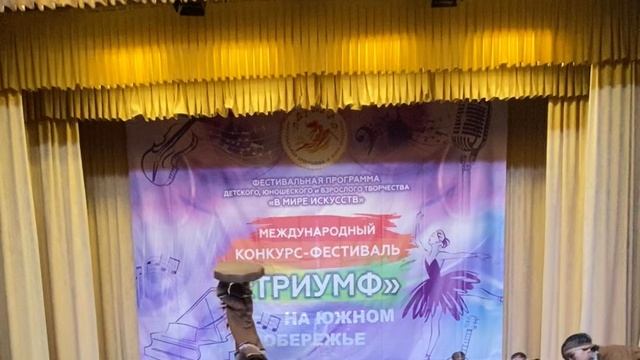 ФЕНИКС смотреть онлайн