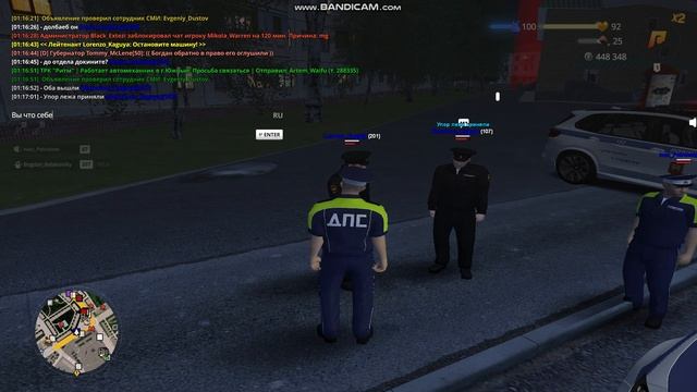 gta_sa 2025-06-22 01-16-48-356 смотреть онлайн