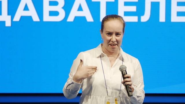 Переводческий стендап: Елена Худенко, Варвара Васильева, Мария Юсупова