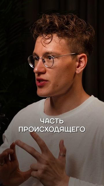 Почему к 30 годам ВСЕХ настигает боль? #здоровье #стресс смотреть онлайн