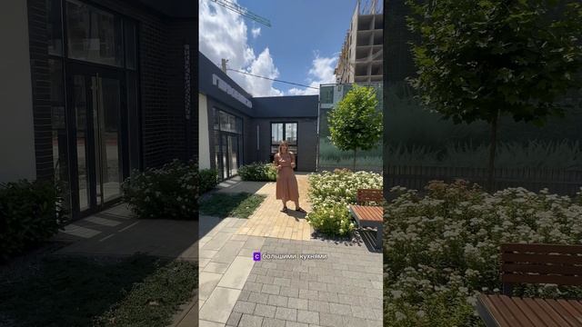 Новый город Краснодарр